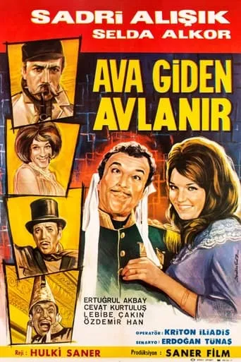 Ava Giden Avlanır movie poster - Entertainment content