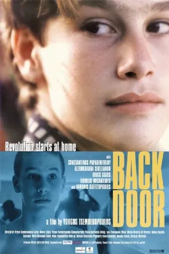 Backdoor movie poster - Rated 5.9/10