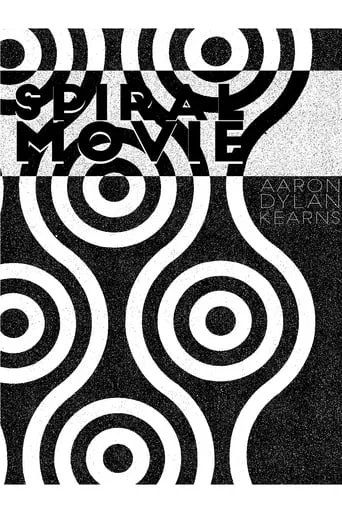 O / O / O / O (Spiral Movie) movie poster - Entertainment content