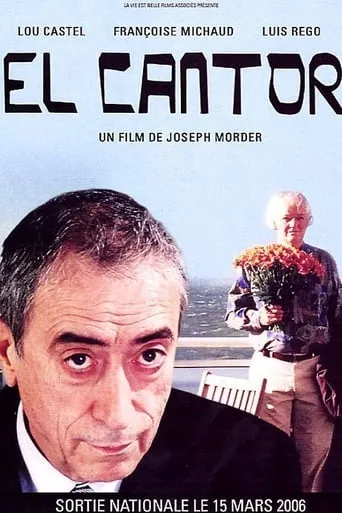 El Cantor movie poster - Entertainment content