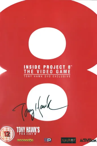 Inside Project 8: The Video Game movie poster - Entertainment content