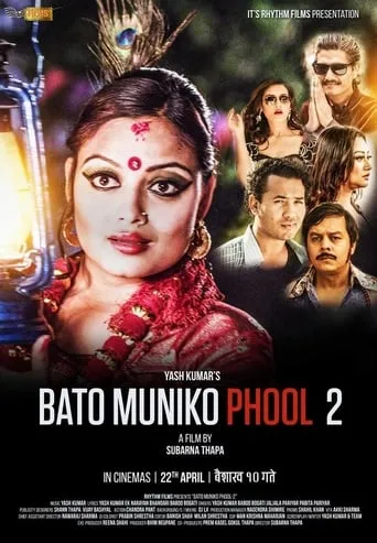 Bato Muniko Phool 2 movie poster - Rated 9/10