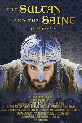 The Sultan and the Saint movie poster - Rated 6.8/10
