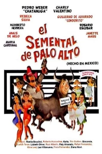 El semental de Palo Alto movie poster - Rated 5.8/10