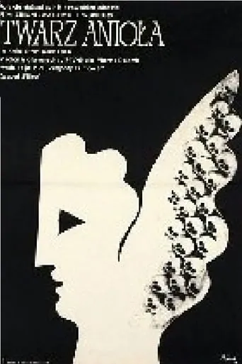 A Face of an Angel movie poster - Rated 6/10