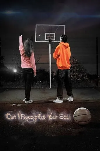 Can I Recognize Your Soul movie poster - Entertainment content