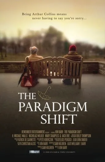 The Paradigm Shift movie poster - Entertainment content