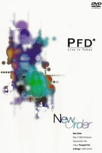 New Order: Pumped Full of Drugs movie poster - Entertainment content