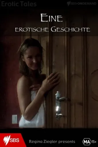 An Erotic Tale movie poster - Rated 3.5/10