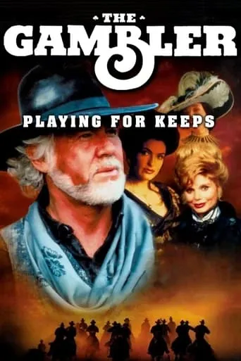 The Gambler: Playing for Keeps movie poster - Rated 6.3/10