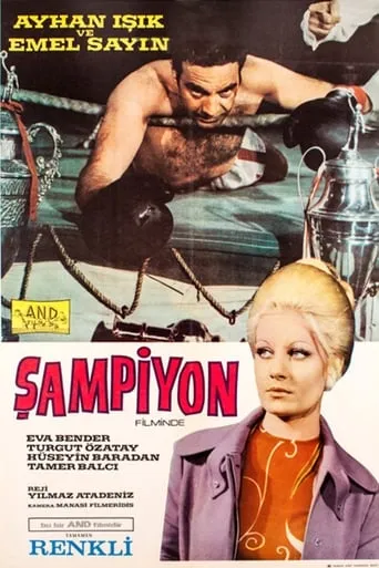 Şampiyon movie poster - Entertainment content
