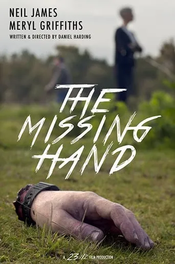 The Missing Hand movie poster - Entertainment content