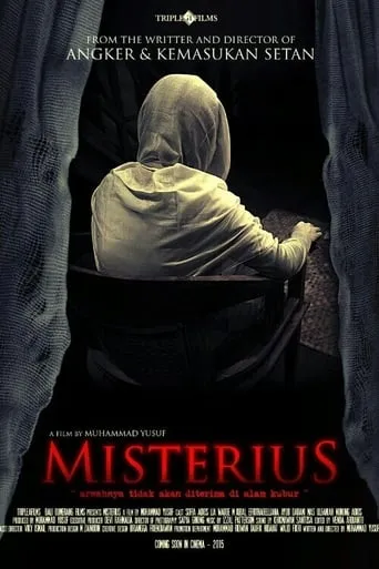 Mysterious movie poster - Entertainment content