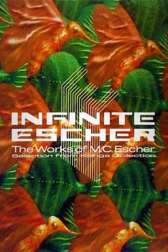 Infinite Escher movie poster - Rated 5/10