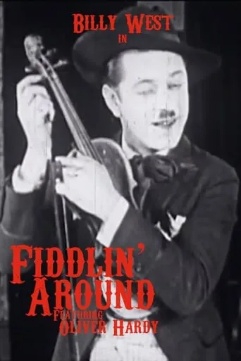 Fiddlin' Around movie poster - Rated 5.5/10