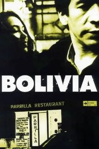 Bolivia movie poster - Rated 7.4/10