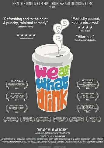 We Are What We Drink movie poster - Entertainment content