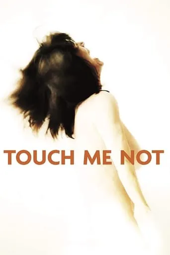 Touch Me Not movie poster - Rated 5.167/10