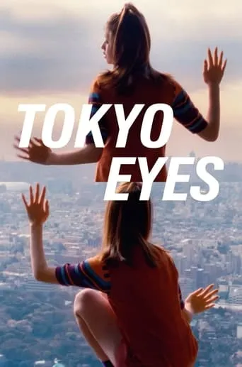 Tokyo Eyes movie poster - Rated 6.7/10