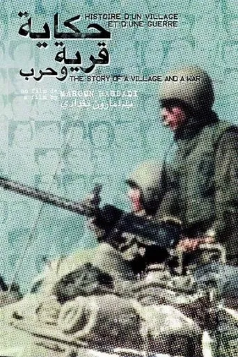 The Story of a Village and a War movie poster - Rated 5.3/10