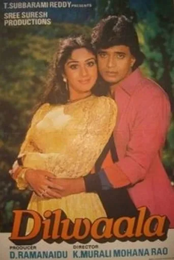 Dilwaala movie poster - Rated 9.5/10