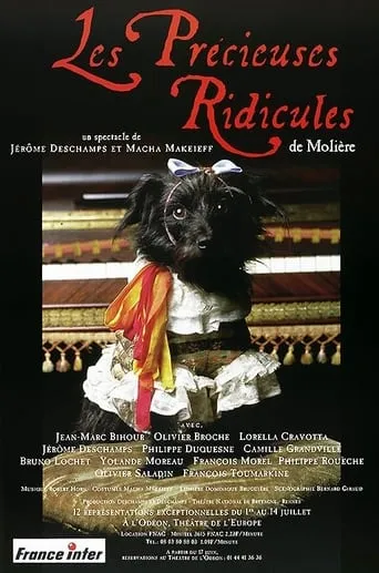 Les Précieuses ridicules movie poster - Entertainment content