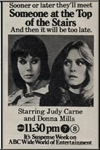 Someone at the Top of the Stairs movie poster - Rated 7.5/10
