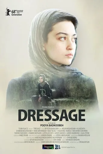 Dressage movie poster - Rated 5.1/10