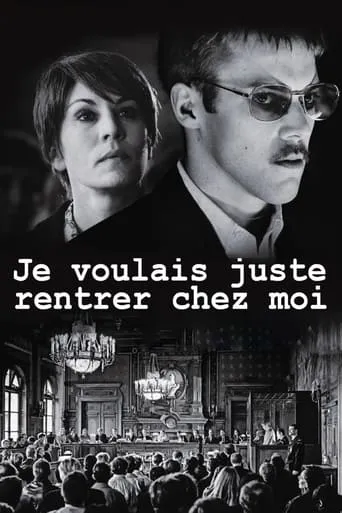 I Just Wanted to Go Home movie poster - Rated 7/10