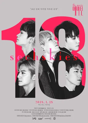 SECHSKIES Eighteen movie poster - Entertainment content