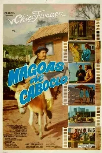 Mágoas de Caboclo movie poster - Entertainment content