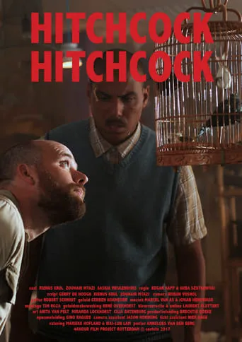 Hitchcock Hitchcock movie poster - Entertainment content