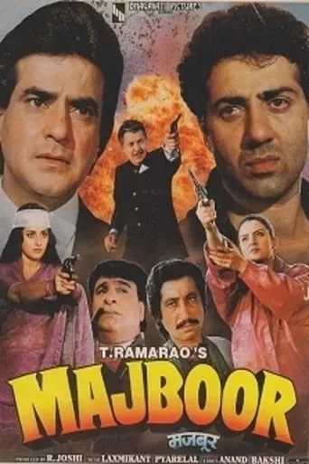 Majboor movie poster - Rated 4.5/10