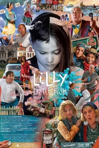 Lilly The Little Fish movie poster - Rated 9/10