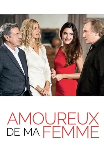 The Other Woman movie poster - Rated 5.006/10