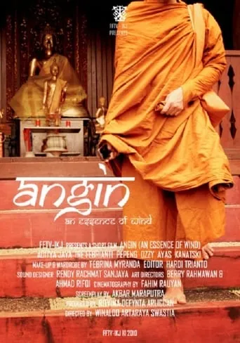 An Essence of Wind movie poster - Entertainment content