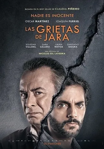 Dark Buildings (A Crack in the Wall) movie poster - Rated 5.5/10