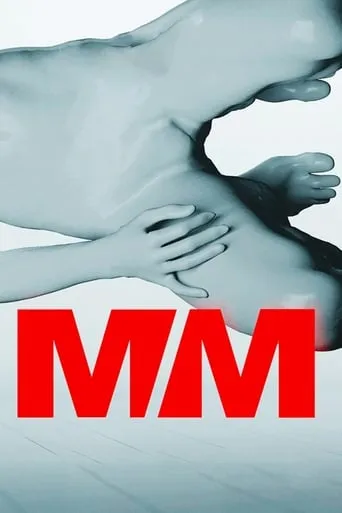 M/M movie poster - Rated 5.7/10