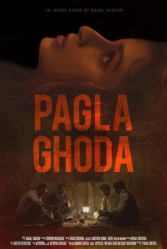 Pagla Ghoda movie poster - Rated 6/10