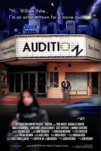 Audition movie poster - Entertainment content