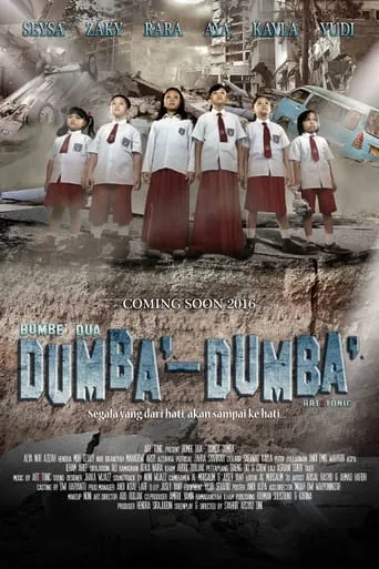 Bombe’ Dua: Dumba’-Dumba’ movie poster - Entertainment content