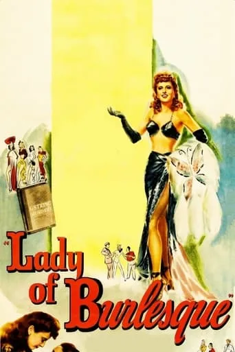 Lady of Burlesque movie poster - Rated 5.4/10