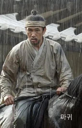 The devil rider movie poster - Rated 5.5/10