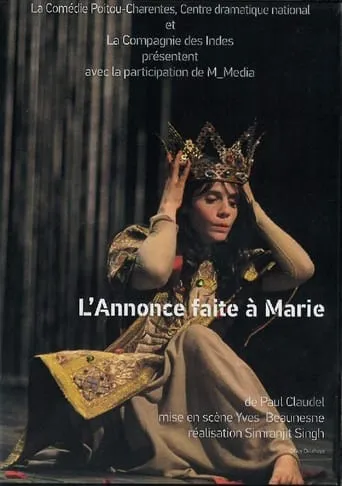 L'Annonce faite à Marie movie poster - Entertainment content