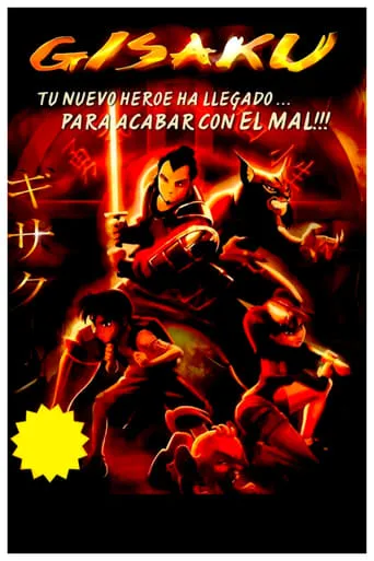 Gisaku movie poster - Rated 5.2/10