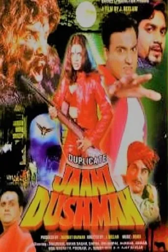 Duplicate Jaani Dushman movie poster - Entertainment content