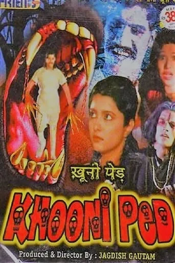Khooni Ped movie poster - Entertainment content
