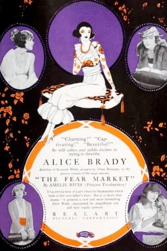 The Fear Market movie poster - Entertainment content