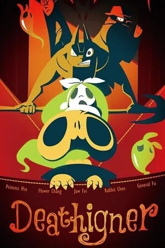 Deathigner movie poster - Rated 7.5/10