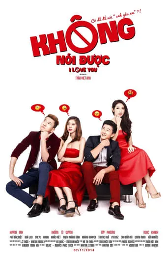 Không Nói Được movie poster - Entertainment content